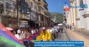 (Fecode Ocaña) Dio inició este miércoles 28 de mayo al paro nacional de 48 horas / Foto: Suministrada