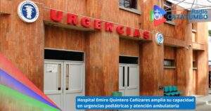 Hospital Emiro Quintero Cañizares de Ocaña, Norte de Santander / Foto: Primer Nombre