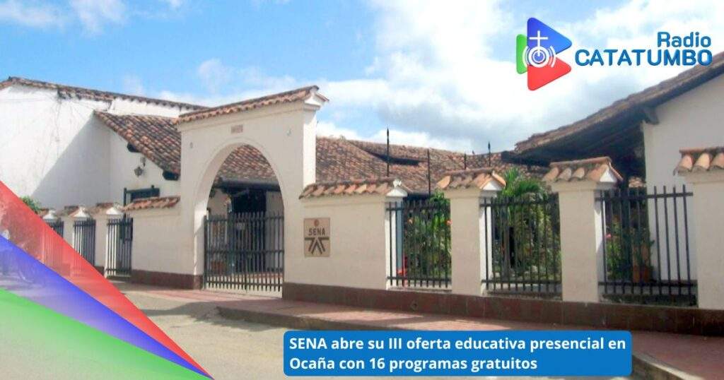 Instalaciones del SENA - sede Ocaña, Norte de Santander / Foto: SENA