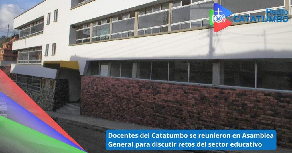 Imagen de referencia - En las instalaciones de la Escuela de Bellas Artes de Ocaña se desarrolló la Asamblea General del Magisterio / Foto: ACADEMIA DE HISTORIA DE OCAÑA