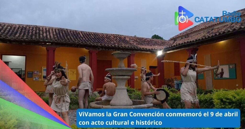 Colectivo ViVamos la Gran Convención de Ocaña / Foto: Museo La Gran Convención