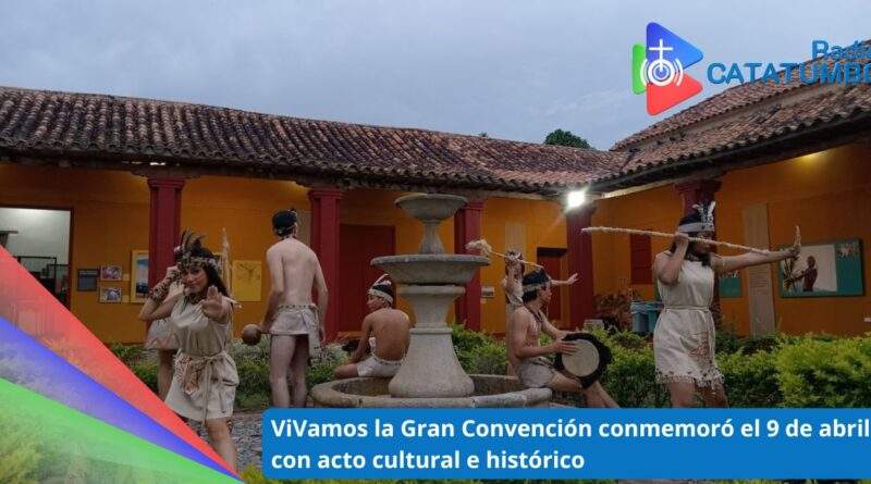 Colectivo ViVamos la Gran Convención de Ocaña / Foto: Museo La Gran Convención