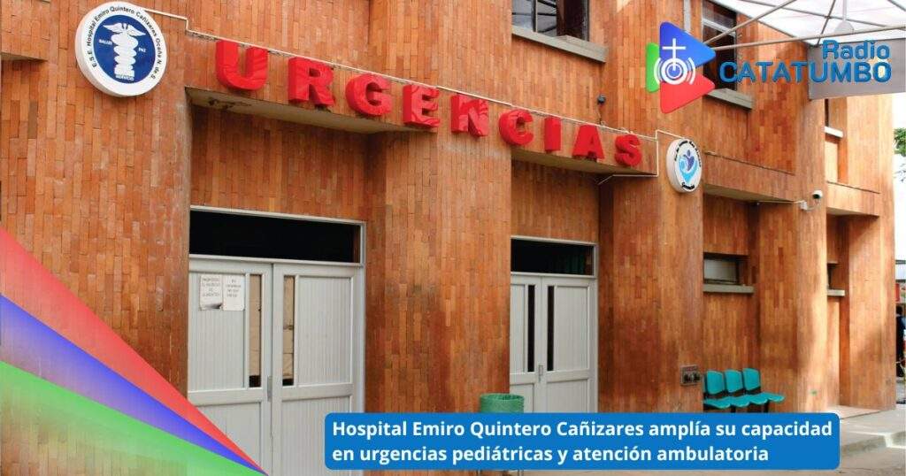 Hospital Emiro Quintero Cañizares de Ocaña, Norte de Santander / Foto: Primer Nombre