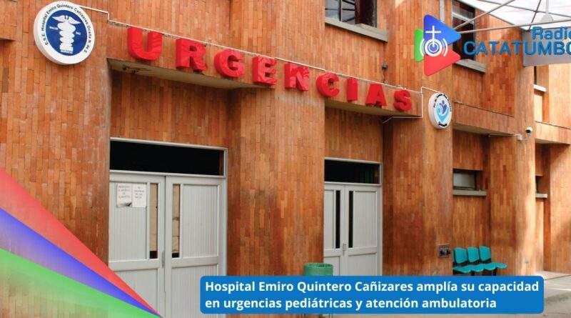 Hospital Emiro Quintero Cañizares de Ocaña, Norte de Santander / Foto: Primer Nombre