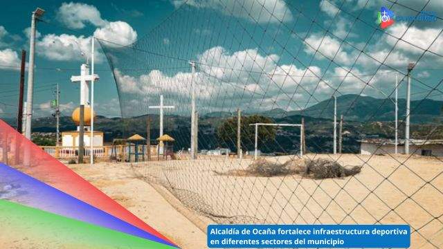 Cerramiento de la cancha ubicada en el barrio la Santa Cruz / Foto: Alcaldía de Ocaña