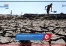 Colombia se prepara para enfrentar el riesgo de un nuevo fenómeno de El Niño.